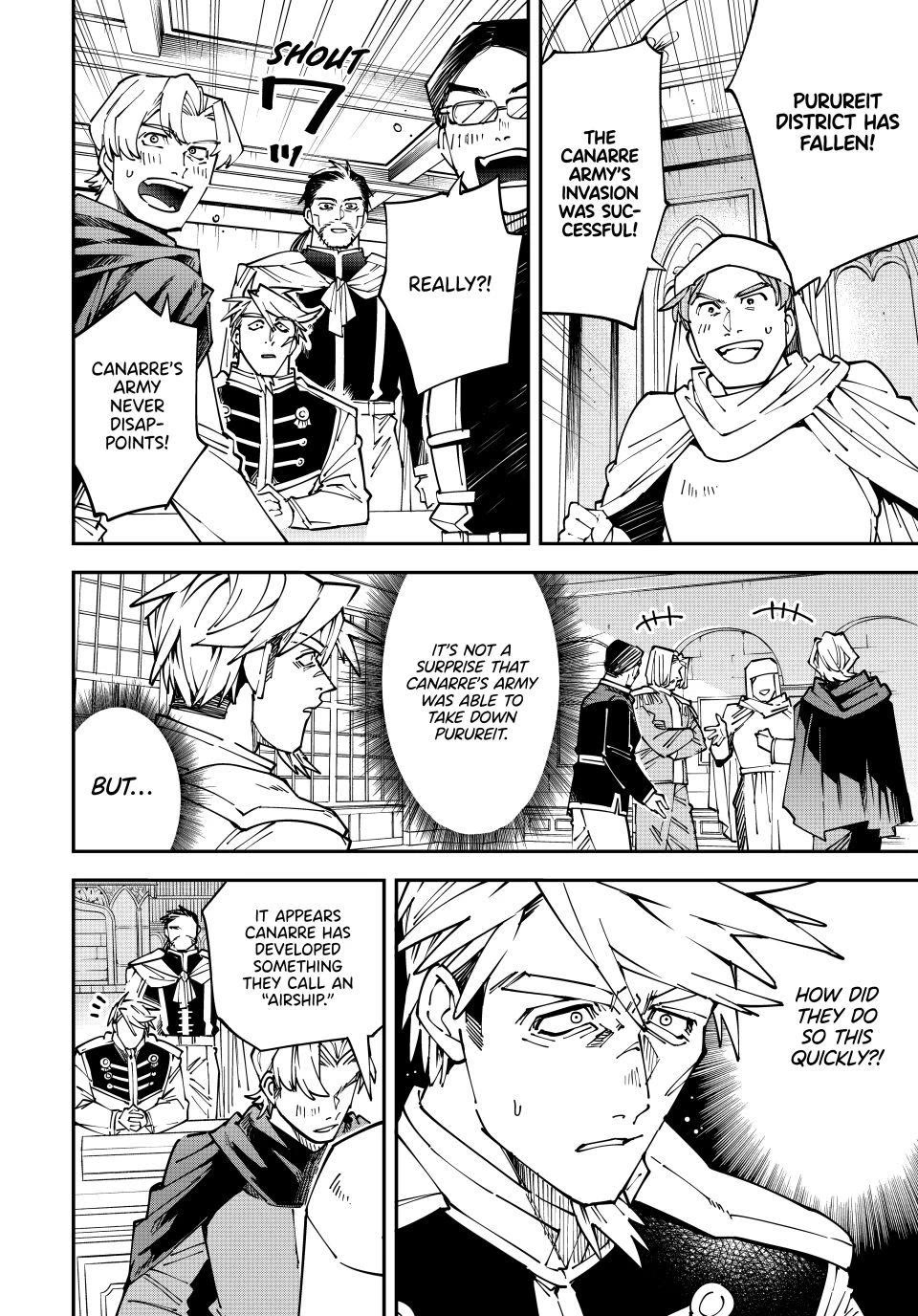 Reincarnated as an Aristocrat with an Appraisal Skill Chapter 177 - Page 8