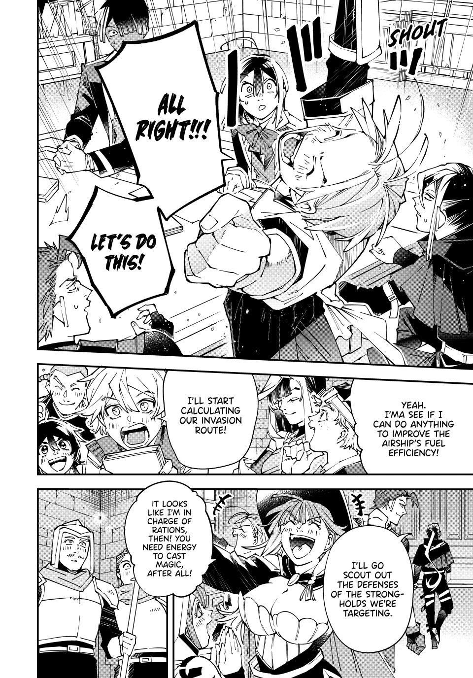 Reincarnated as an Aristocrat with an Appraisal Skill Chapter 178 - Page 12