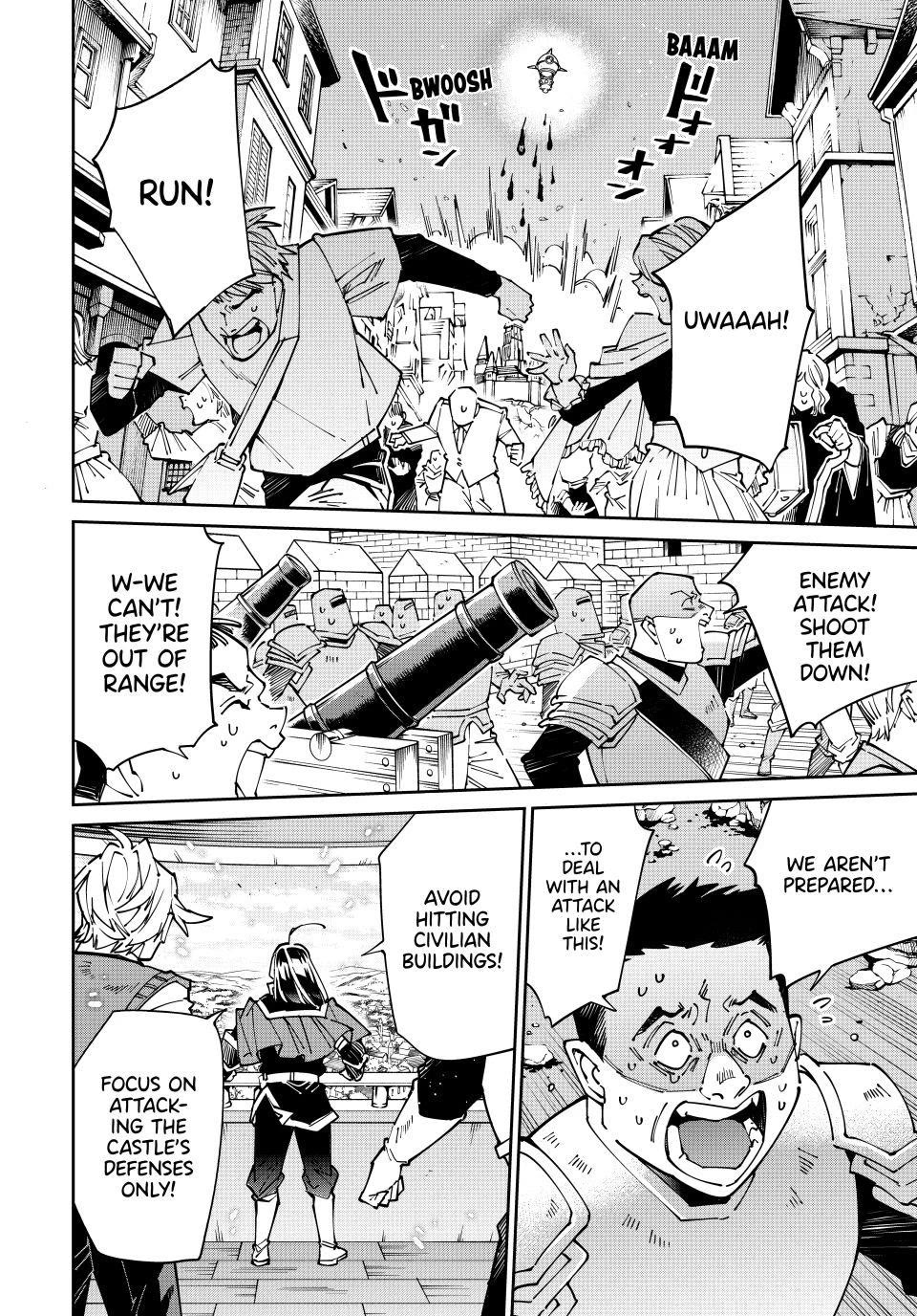 Reincarnated as an Aristocrat with an Appraisal Skill Chapter 178 - Page 16