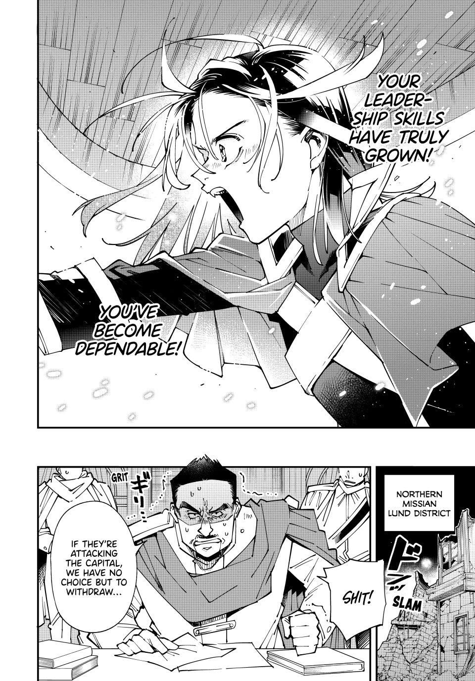 Reincarnated as an Aristocrat with an Appraisal Skill Chapter 178 - Page 18