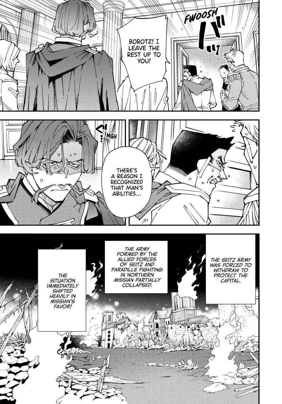 Reincarnated as an Aristocrat with an Appraisal Skill Chapter 178 - Page 19