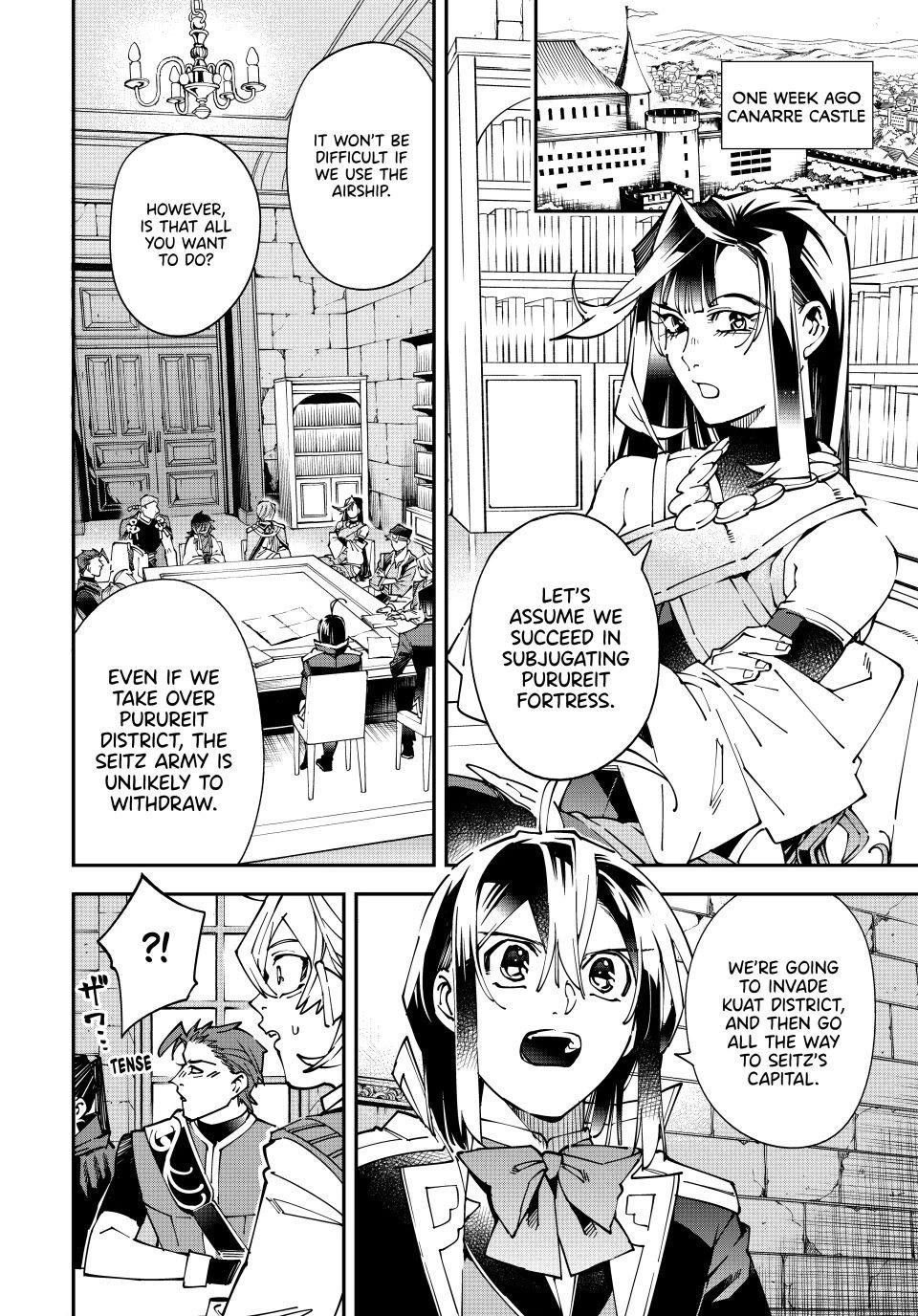 Reincarnated as an Aristocrat with an Appraisal Skill Chapter 178 - Page 4