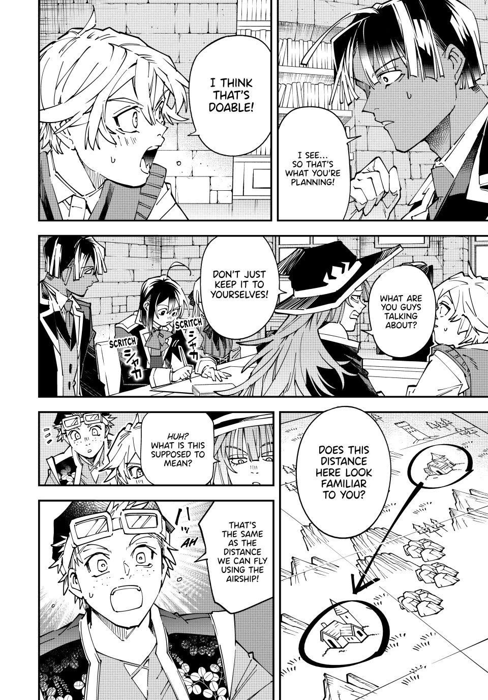 Reincarnated as an Aristocrat with an Appraisal Skill Chapter 178 - Page 6