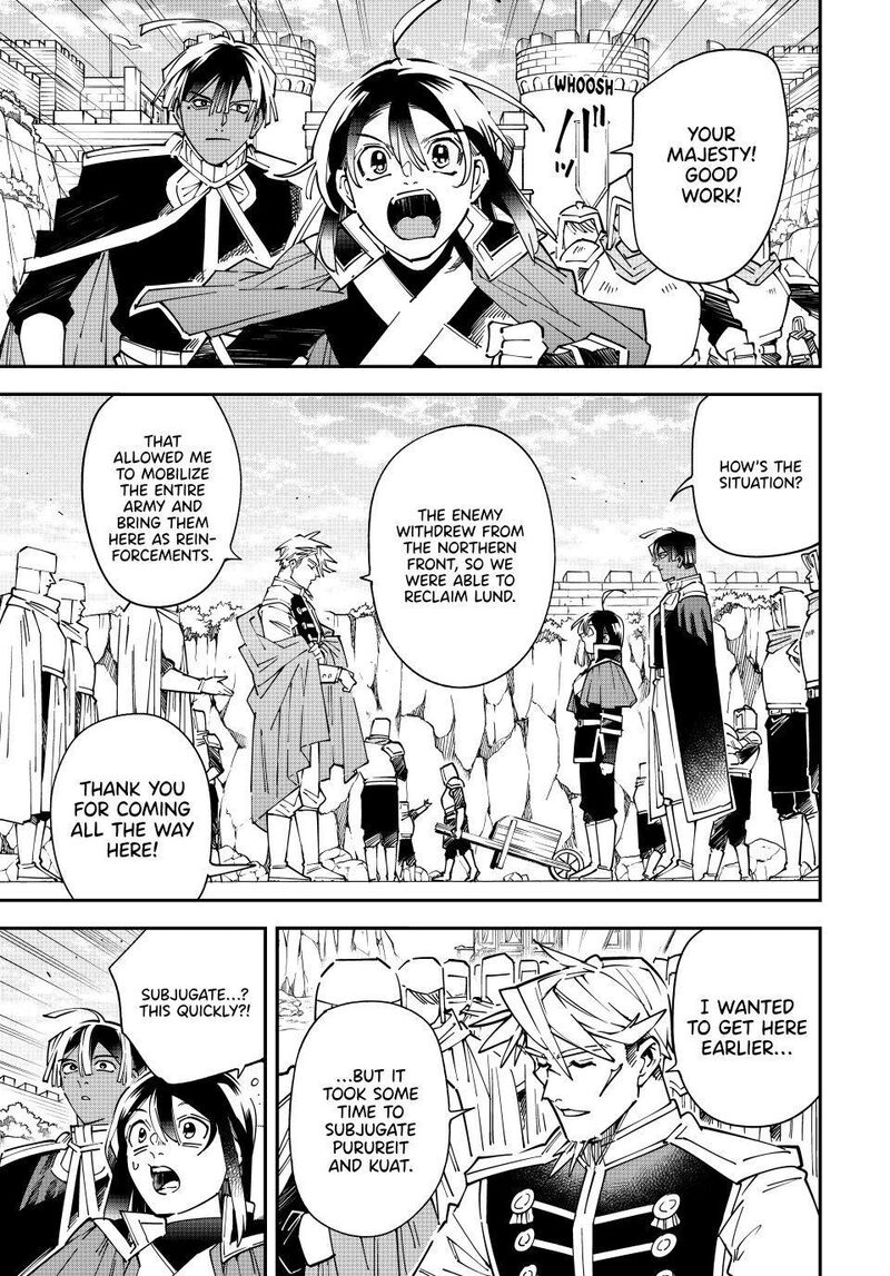 Reincarnated as an Aristocrat with an Appraisal Skill Chapter 179 - Page 5