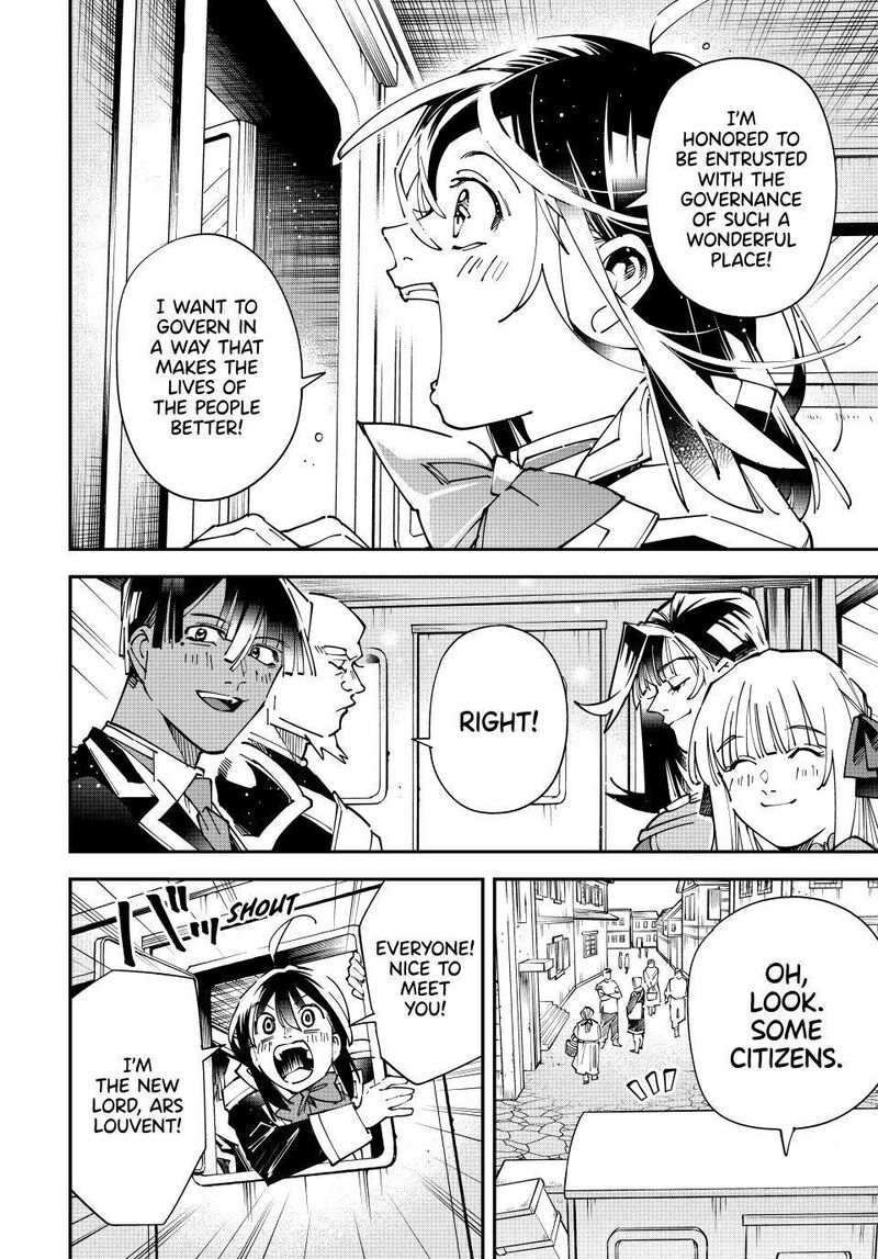 Reincarnated as an Aristocrat with an Appraisal Skill Chapter 180 - Page 4