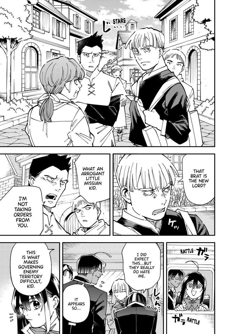 Reincarnated as an Aristocrat with an Appraisal Skill Chapter 180 - Page 5