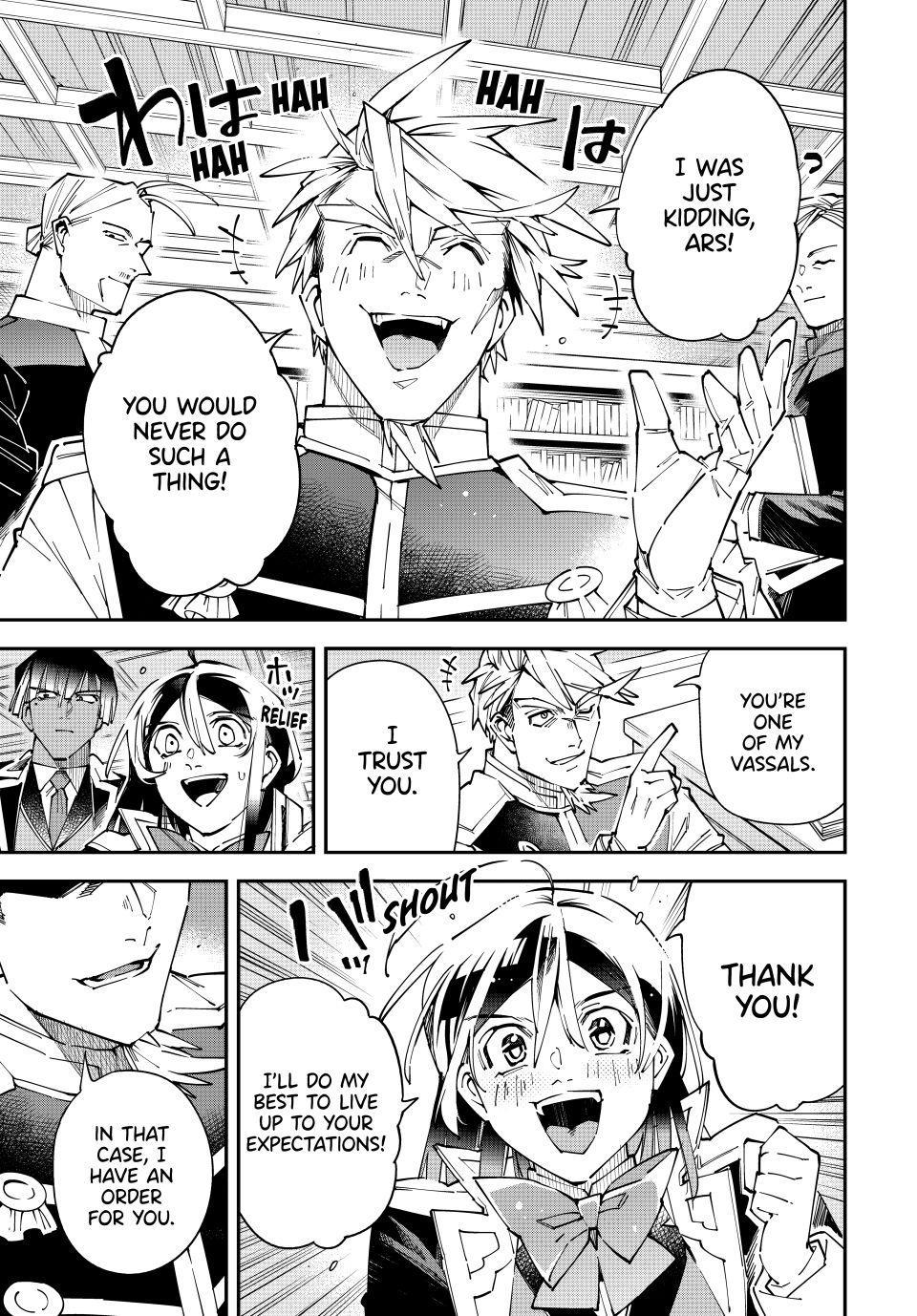 Reincarnated as an Aristocrat with an Appraisal Skill Chapter 184 - Page 15