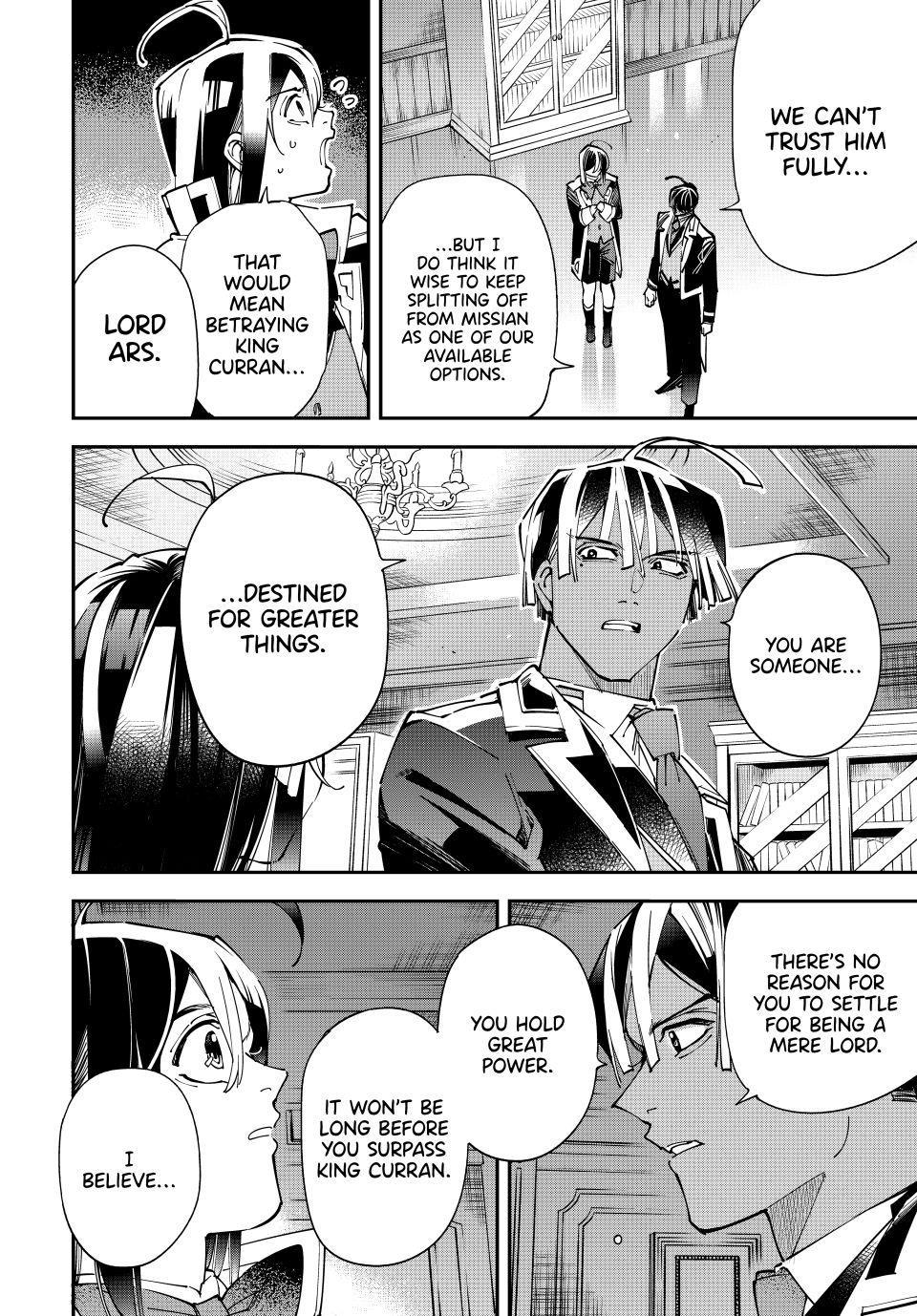 Reincarnated as an Aristocrat with an Appraisal Skill Chapter 184 - Page 6