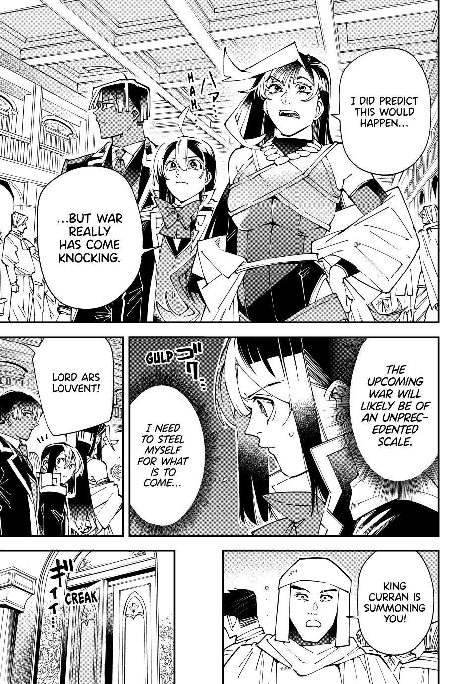 Reincarnated as an Aristocrat with an Appraisal Skill Chapter 184 - Page 9