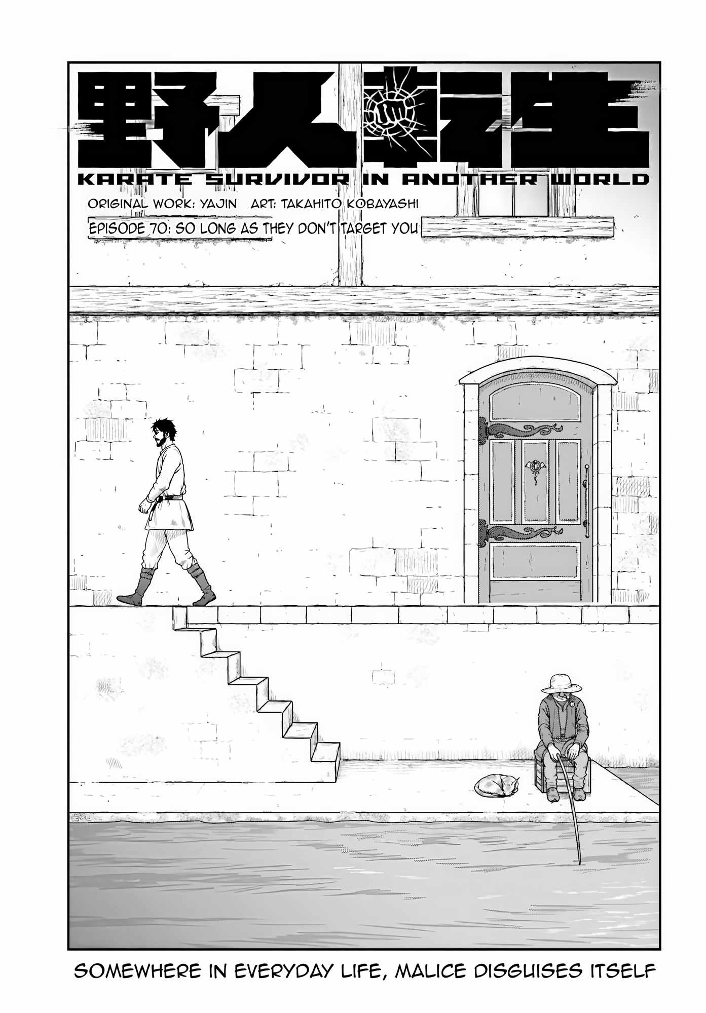 Yajin Tensei: Karate Survivor in Another World Chapter 70 - Page 1