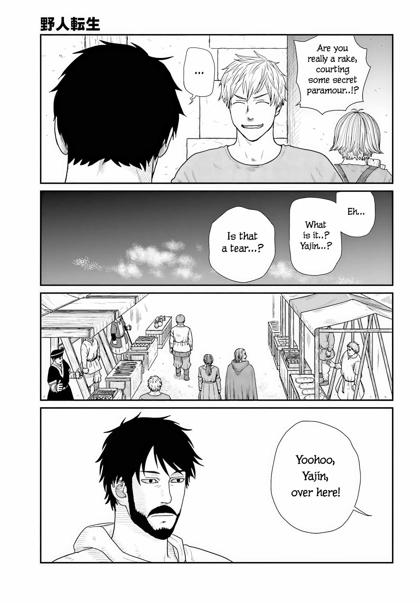 Yajin Tensei: Karate Survivor in Another World Chapter 70 - Page 11