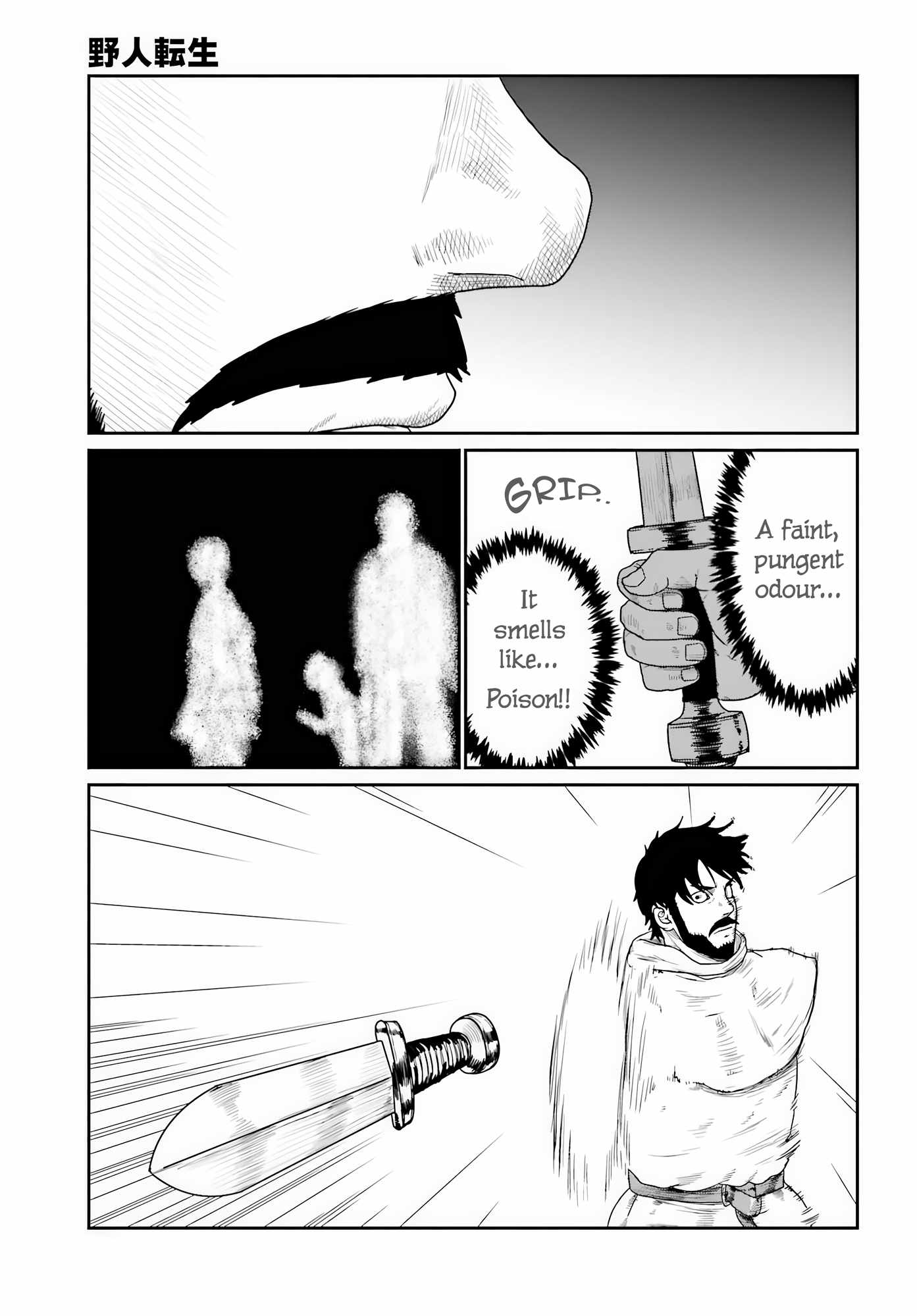 Yajin Tensei: Karate Survivor in Another World Chapter 70 - Page 25