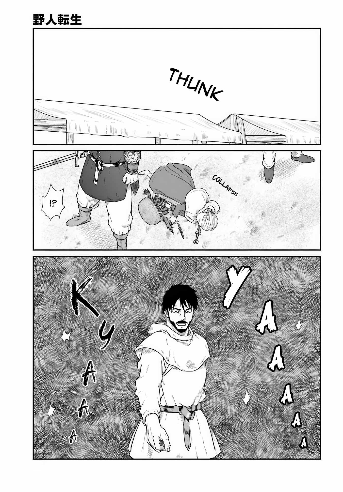 Yajin Tensei: Karate Survivor in Another World Chapter 70 - Page 27
