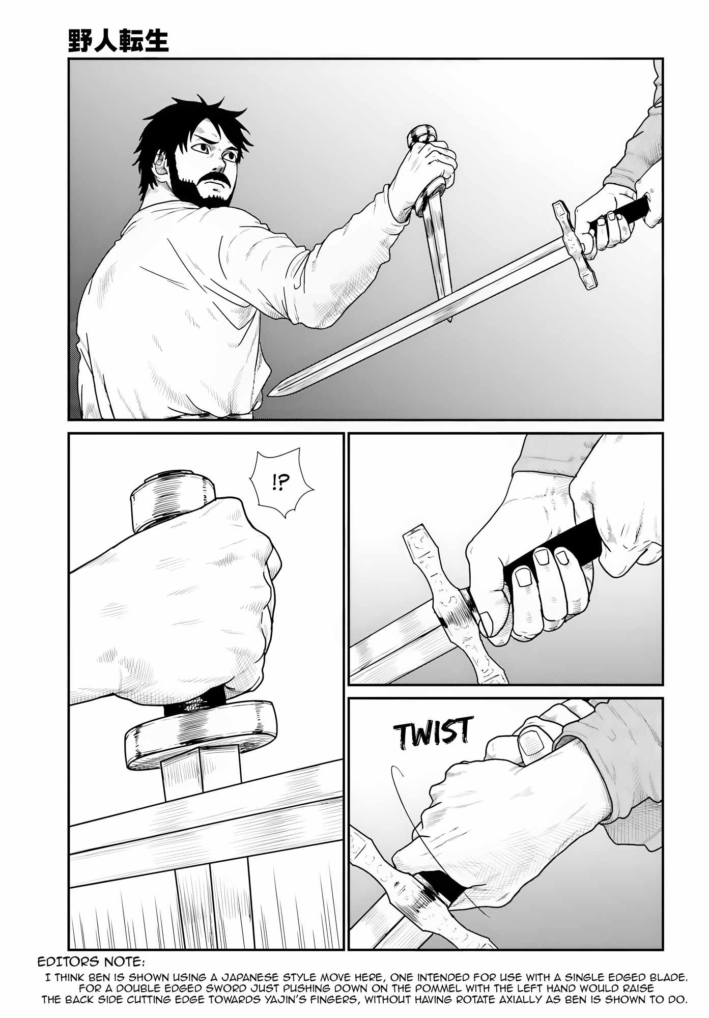 Yajin Tensei: Karate Survivor in Another World Chapter 70 - Page 3