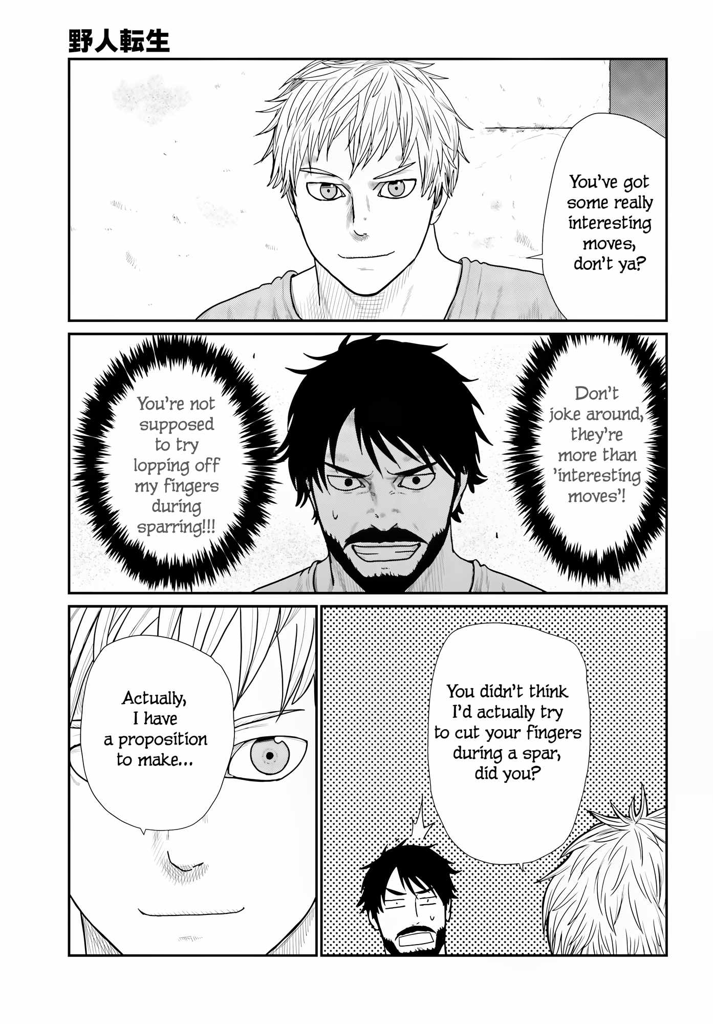 Yajin Tensei: Karate Survivor in Another World Chapter 70 - Page 7