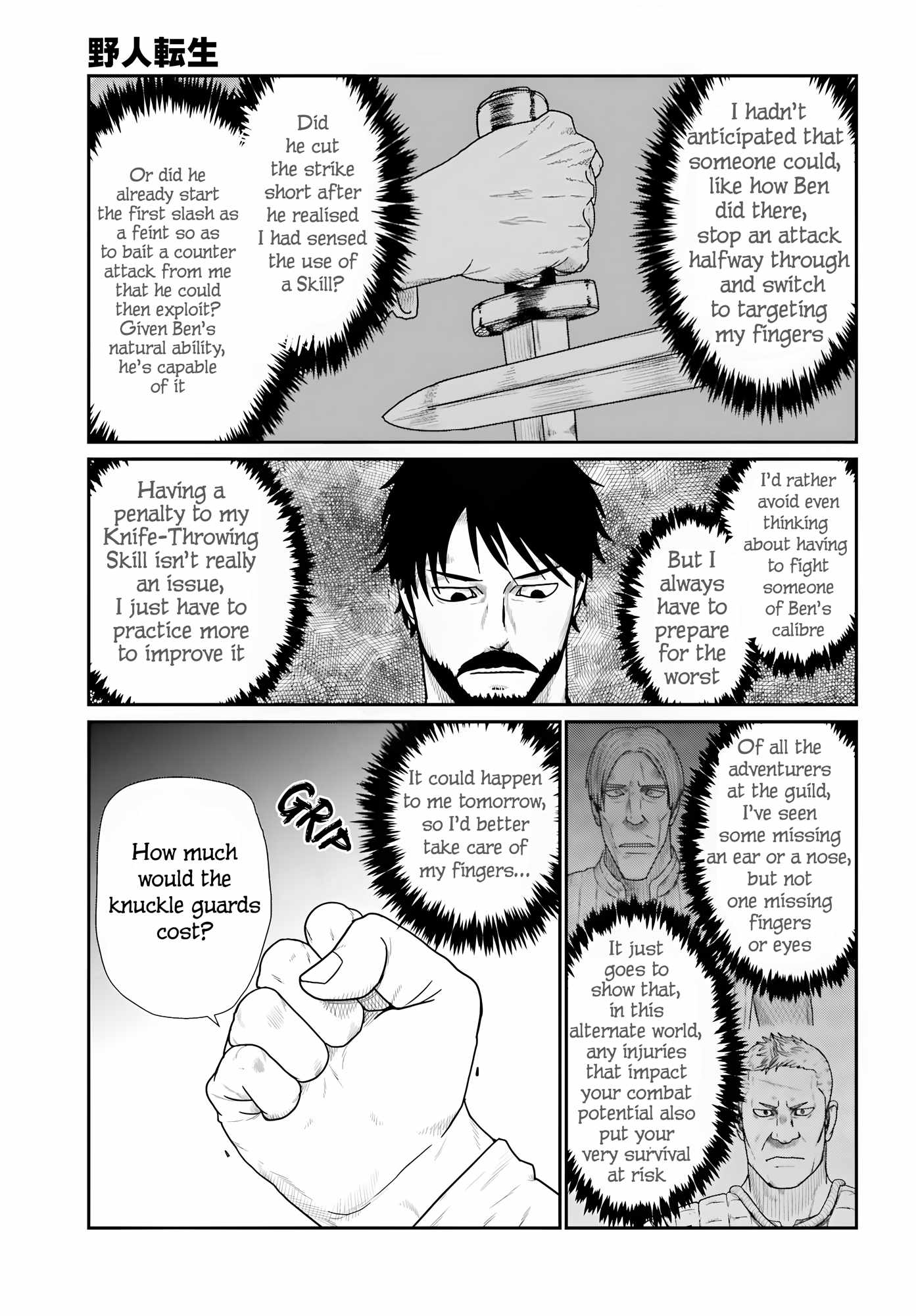 Yajin Tensei: Karate Survivor in Another World Chapter 70 - Page 9