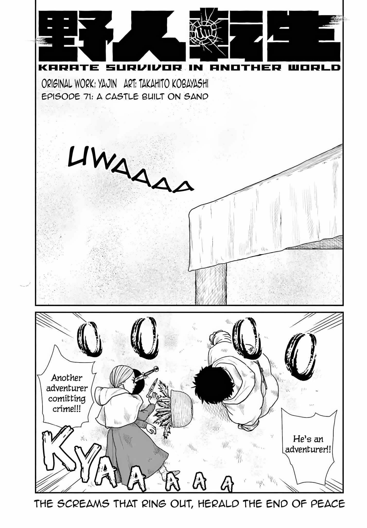 Yajin Tensei: Karate Survivor in Another World Chapter 71 - Page 1