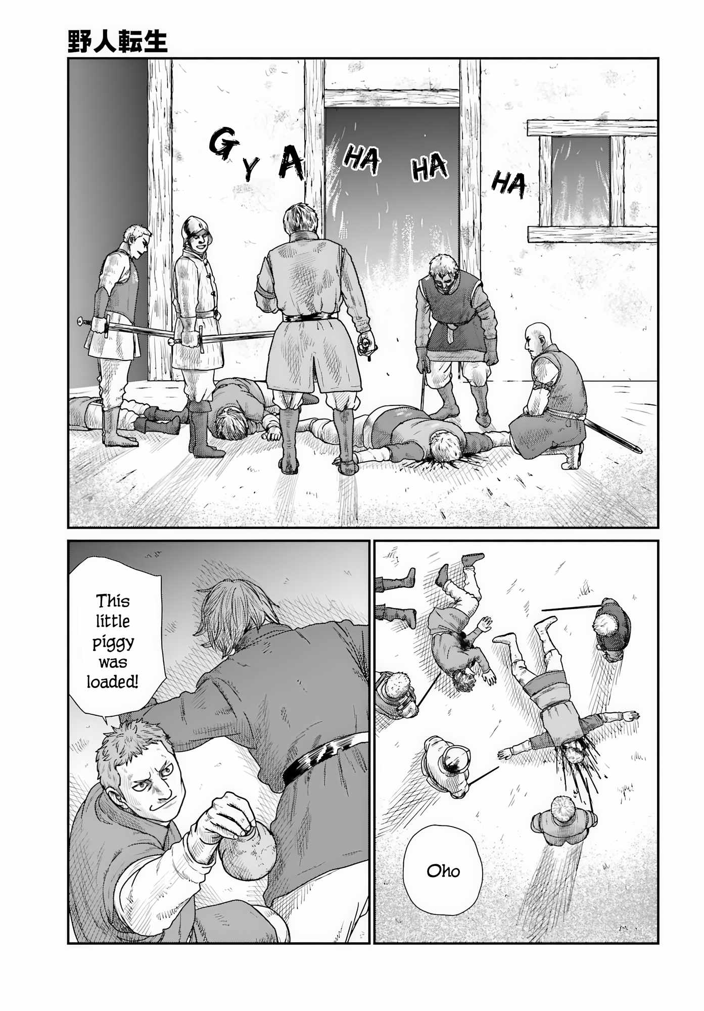 Yajin Tensei: Karate Survivor in Another World Chapter 71 - Page 16