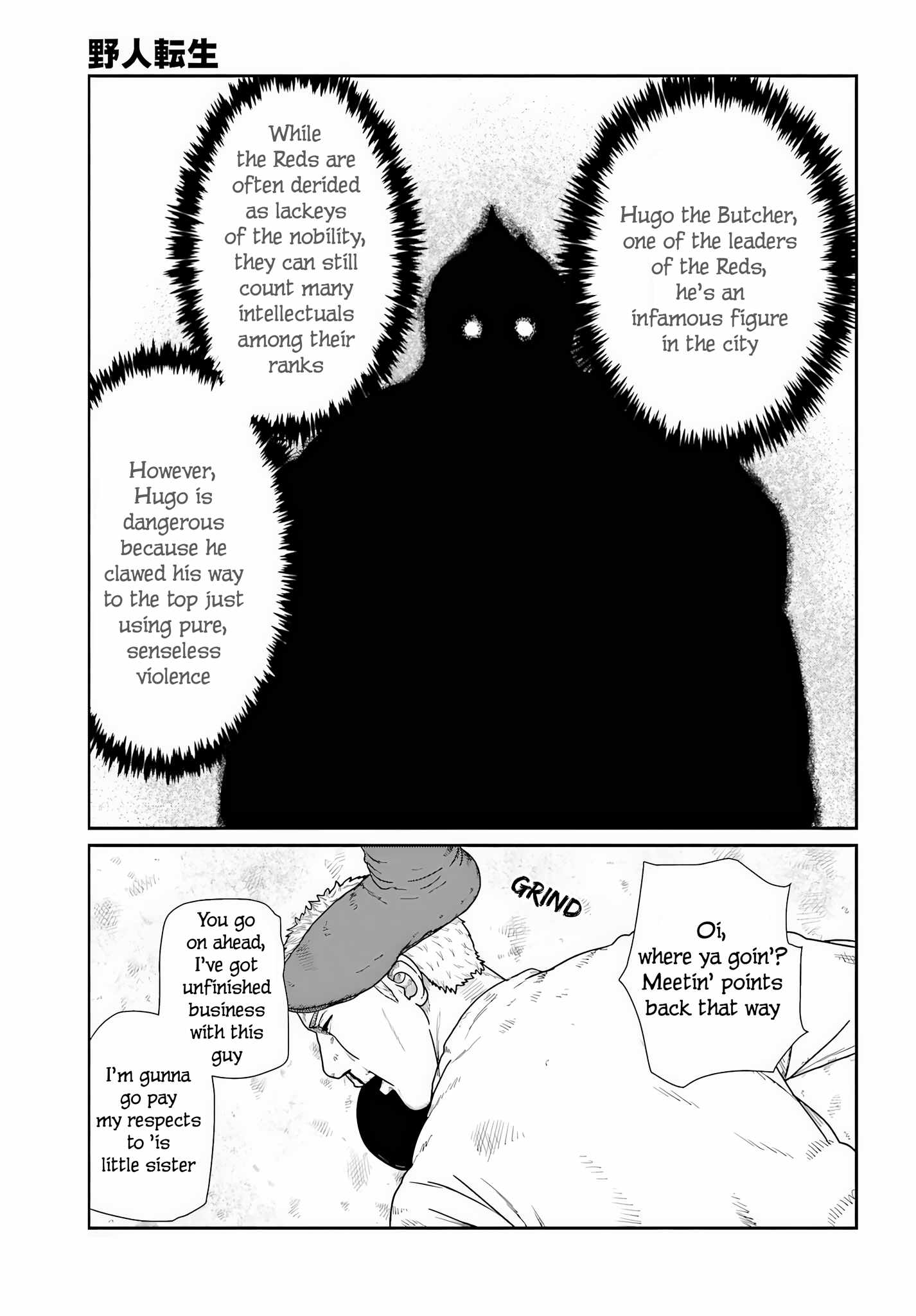 Yajin Tensei: Karate Survivor in Another World Chapter 71 - Page 18