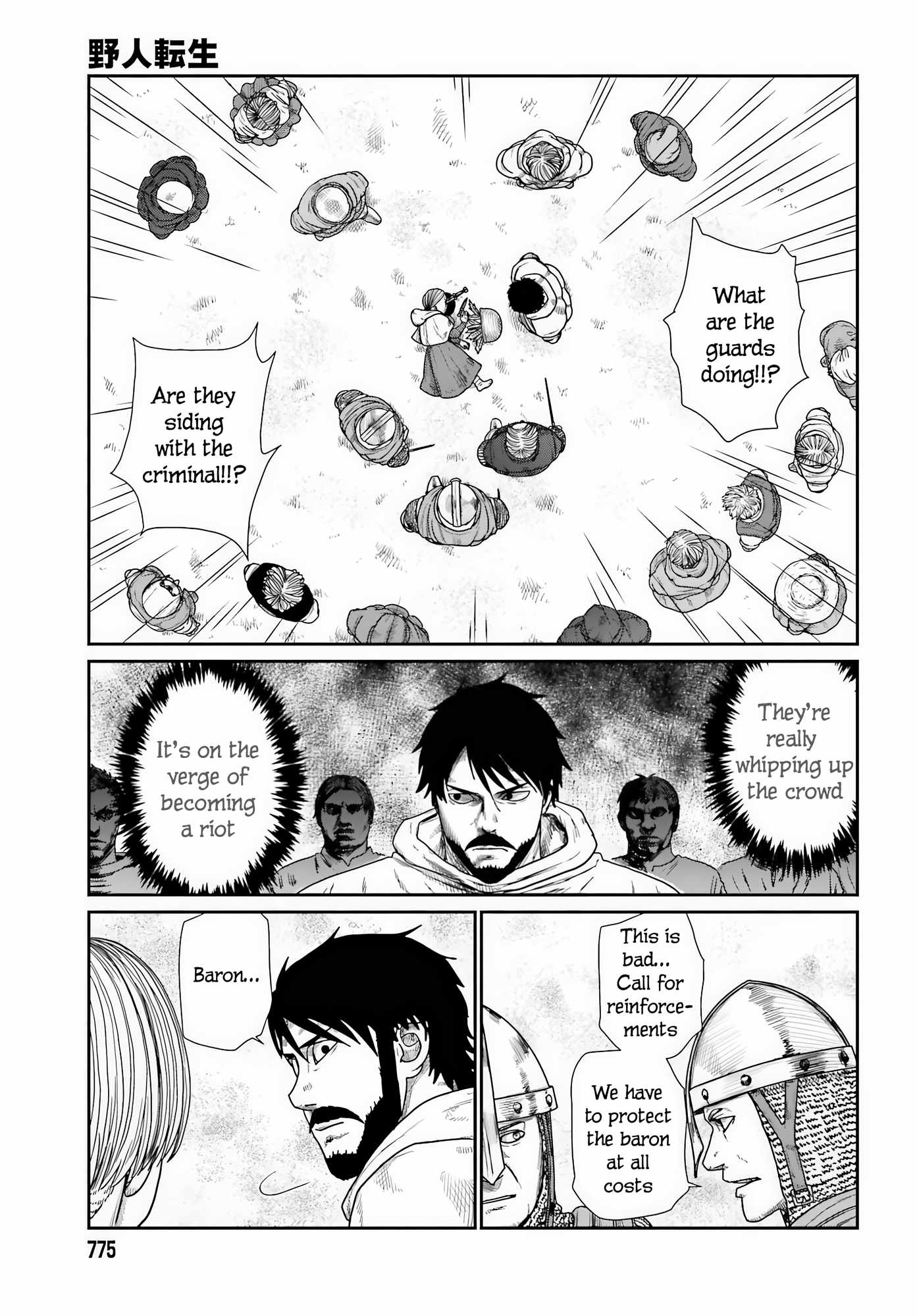 Yajin Tensei: Karate Survivor in Another World Chapter 71 - Page 3