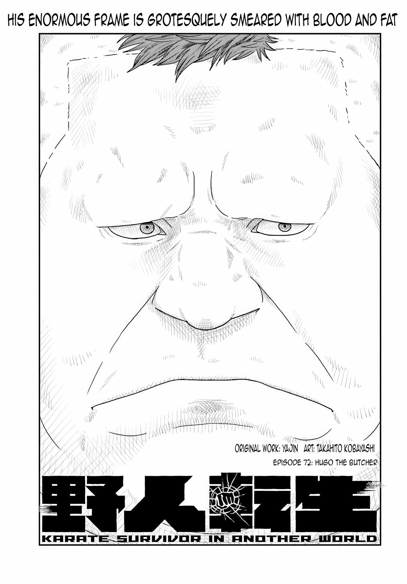 Yajin Tensei: Karate Survivor in Another World Chapter 72 - Page 1