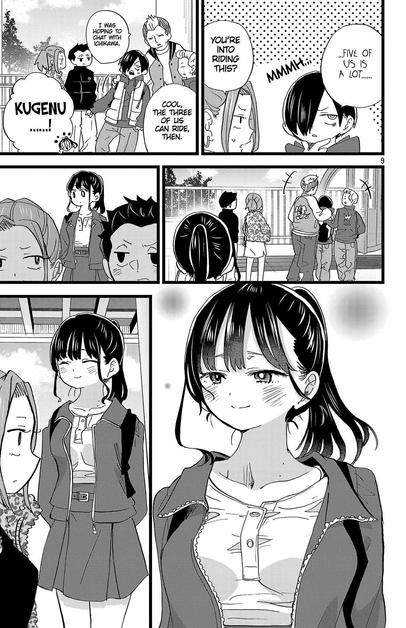 The Dangers in My Heart Chapter 194 - Page 10