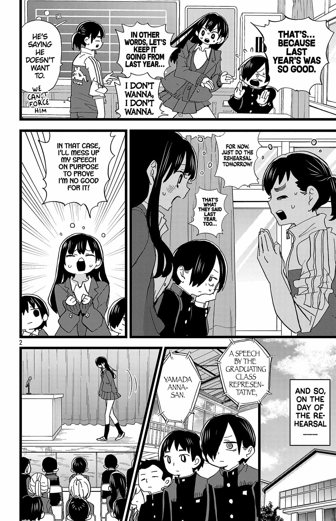 The Dangers in My Heart Chapter 197 - Page 3