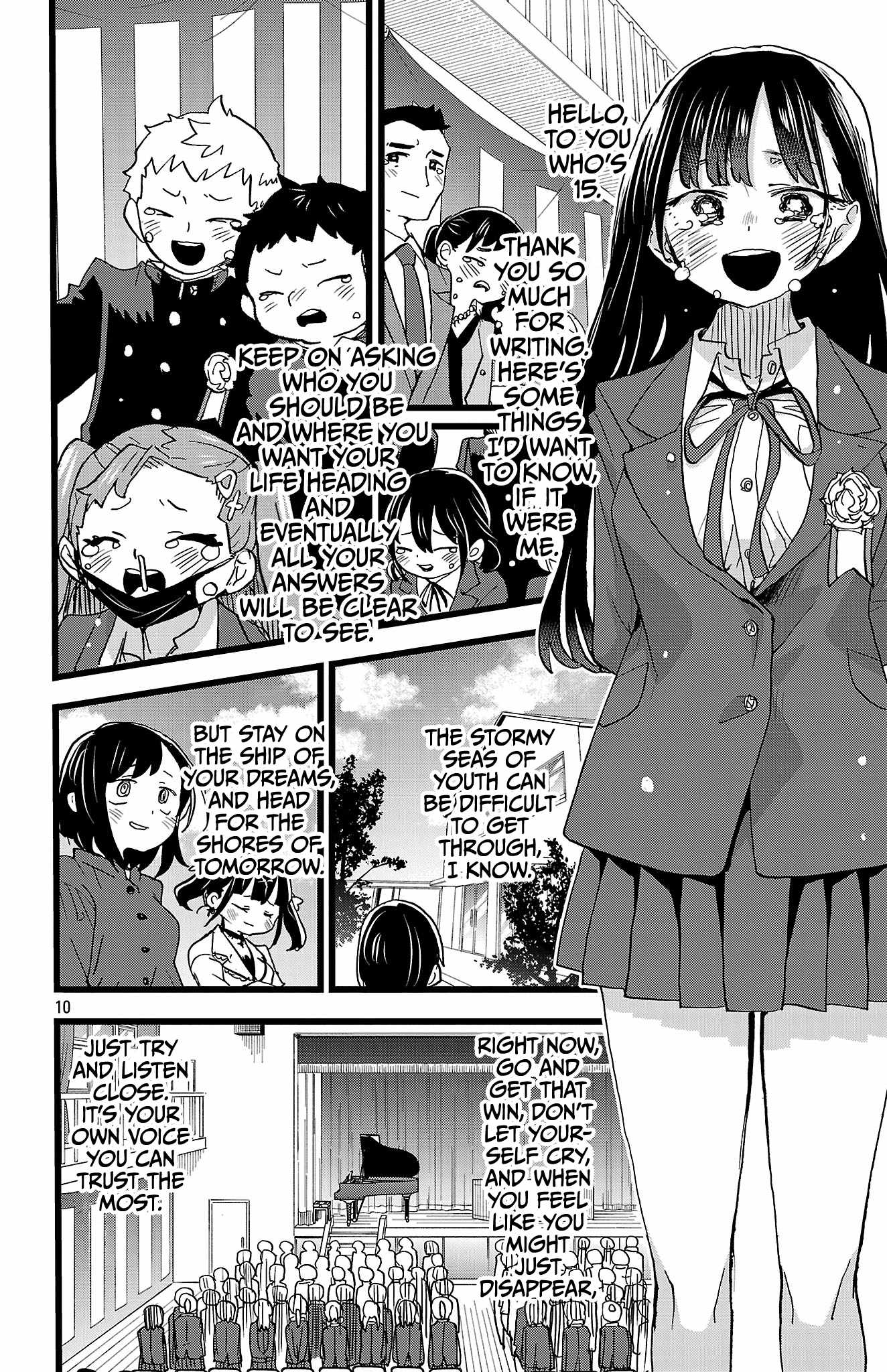 The Dangers in My Heart Chapter 199 - Page 11