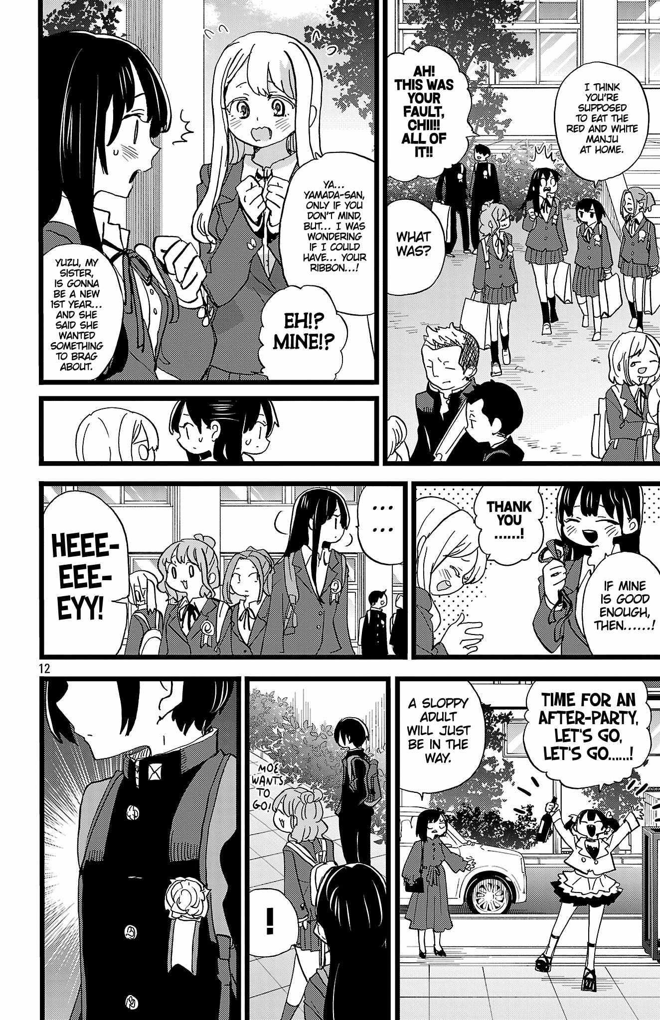 The Dangers in My Heart Chapter 199 - Page 13