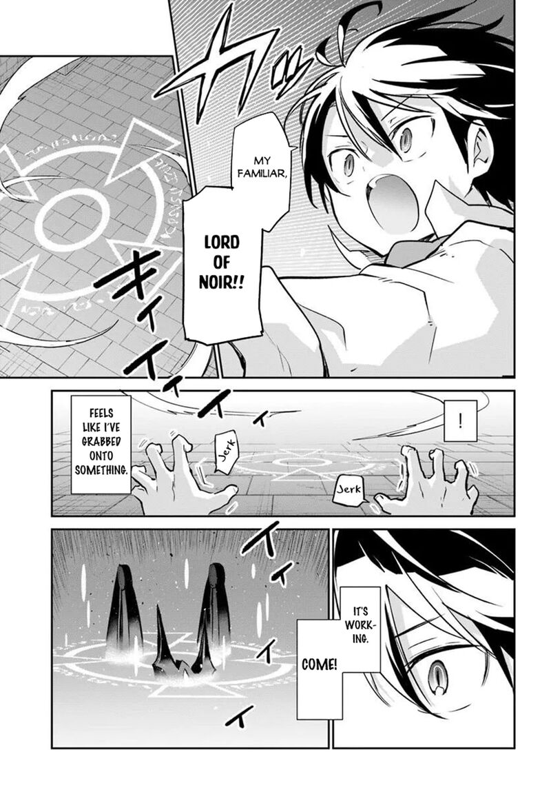 The Demon King of the Frontier Life, Reincarnated to Become the Strongest MageT Chapter 63 - Page 15