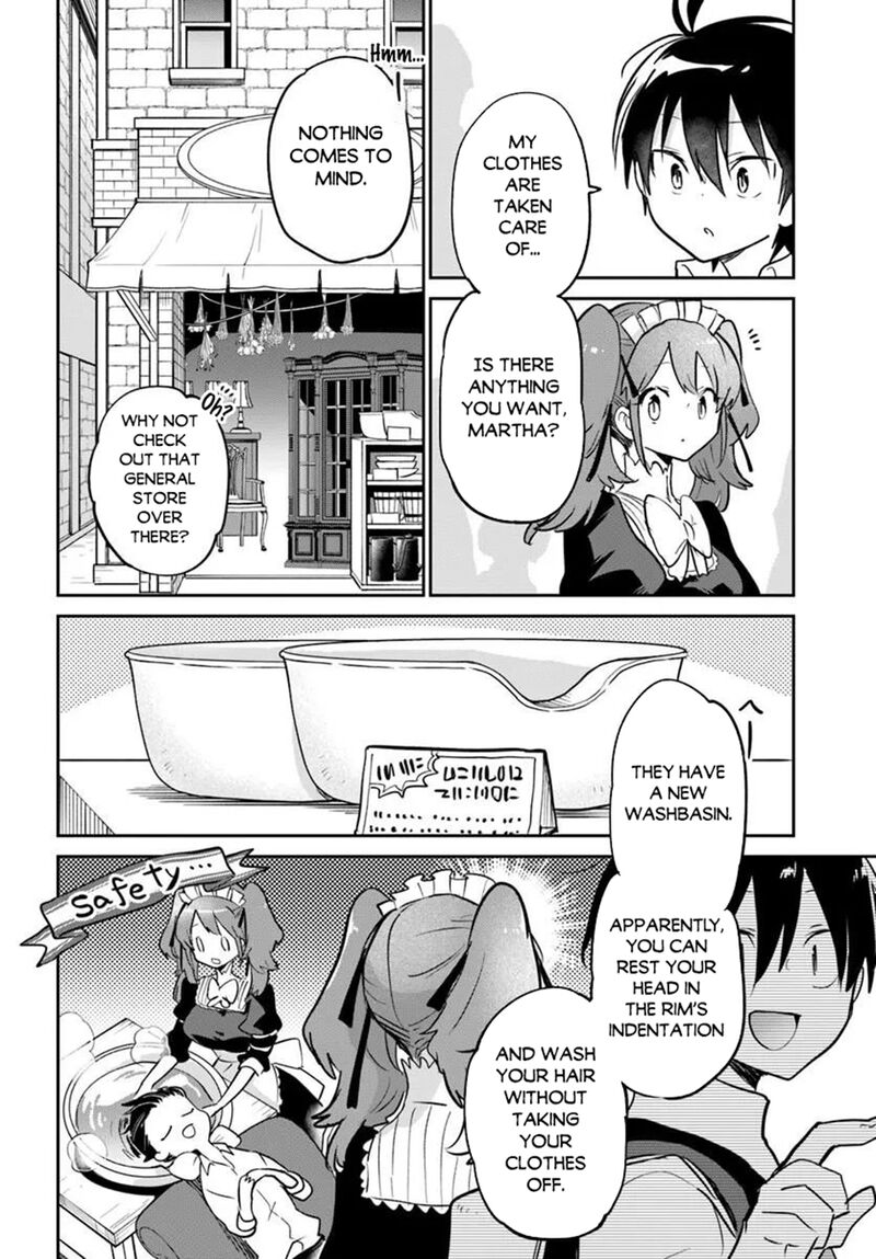 The Demon King of the Frontier Life, Reincarnated to Become the Strongest MageT Chapter 63 - Page 27