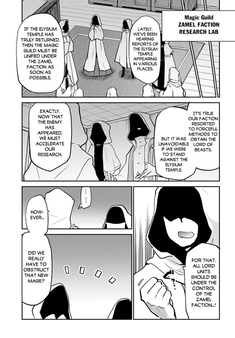 The Demon King of the Frontier Life, Reincarnated to Become the Strongest MageT Chapter 63 - Page 36