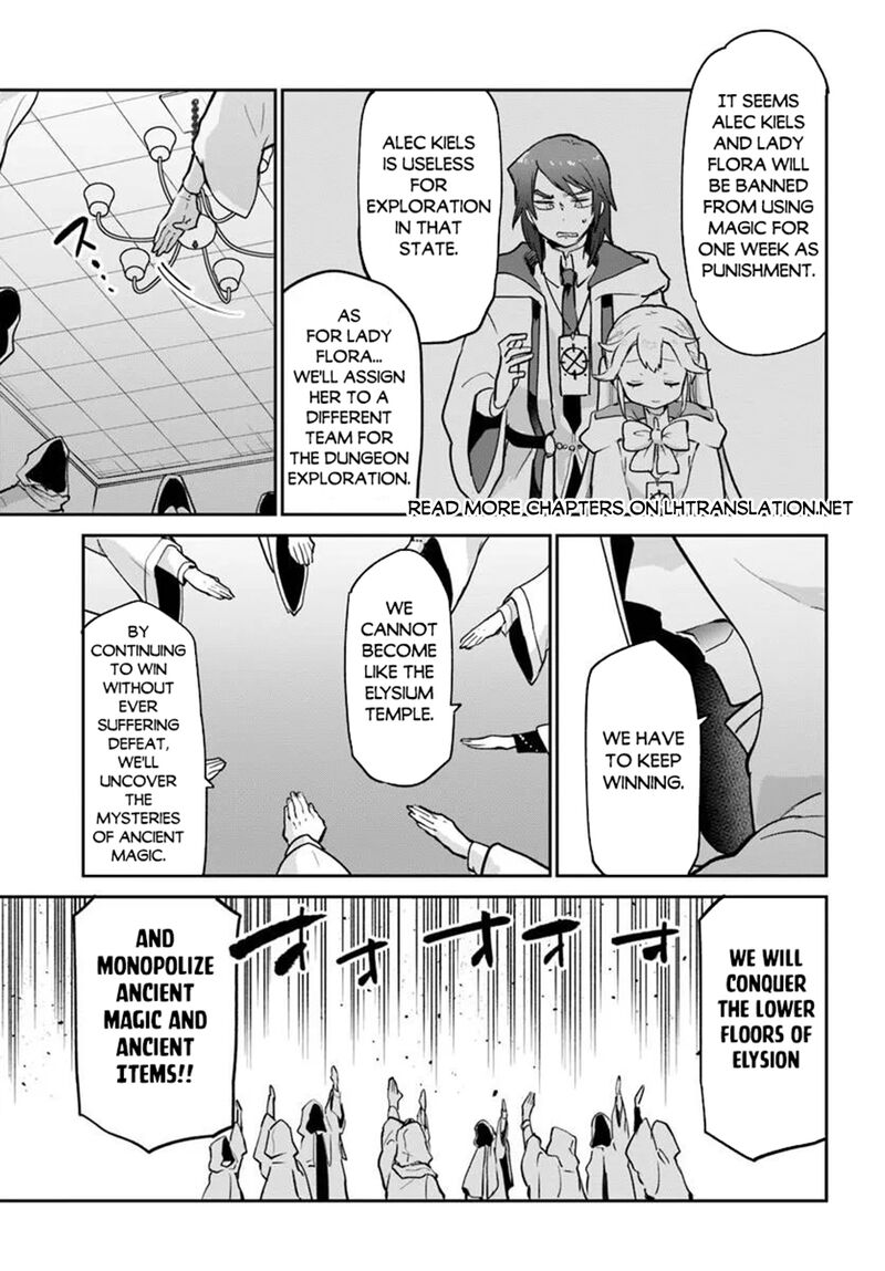 The Demon King of the Frontier Life, Reincarnated to Become the Strongest MageT Chapter 63 - Page 38