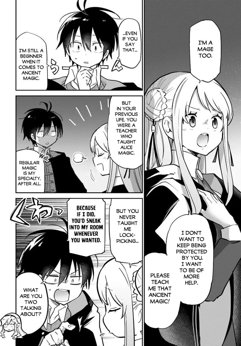 The Demon King of the Frontier Life, Reincarnated to Become the Strongest MageT Chapter 65 - Page 23