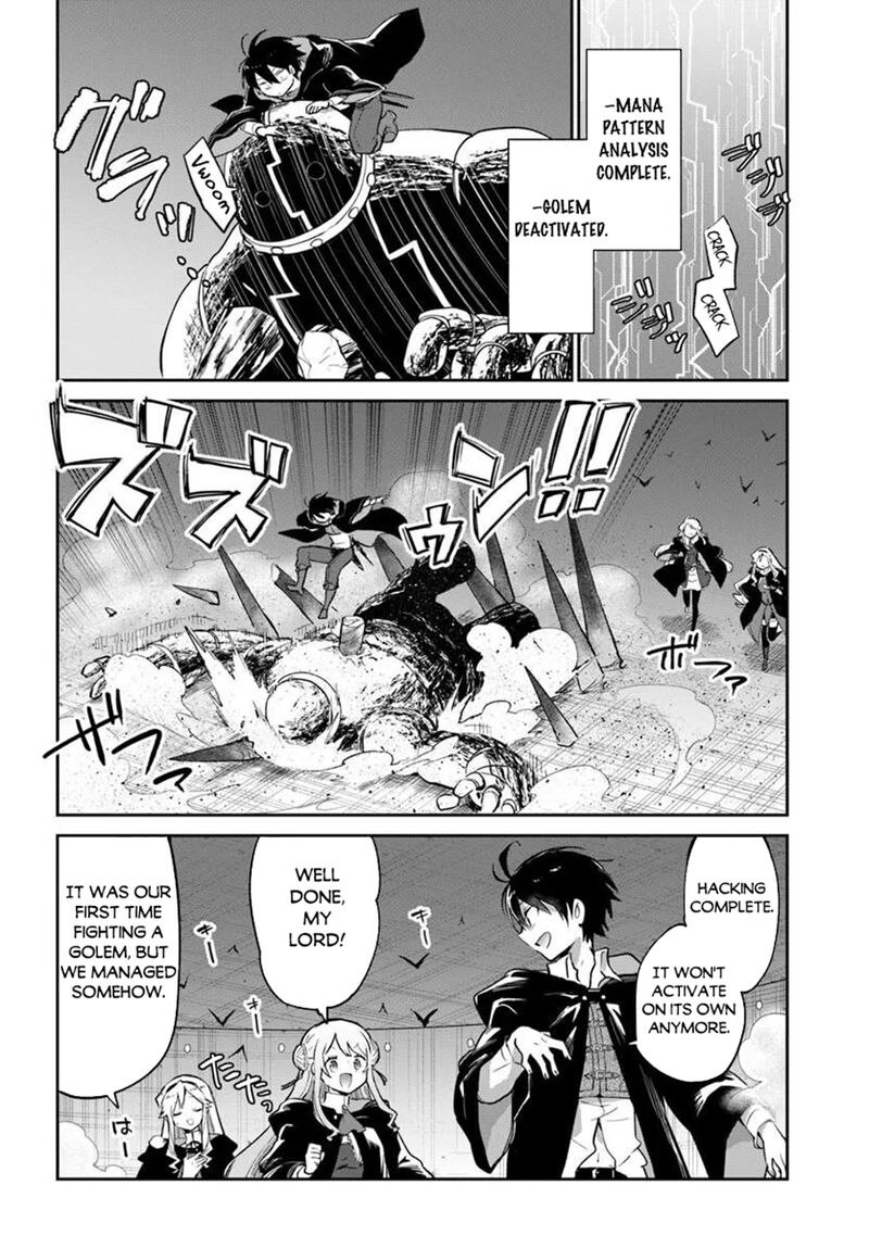 The Demon King of the Frontier Life, Reincarnated to Become the Strongest MageT Chapter 66 - Page 14