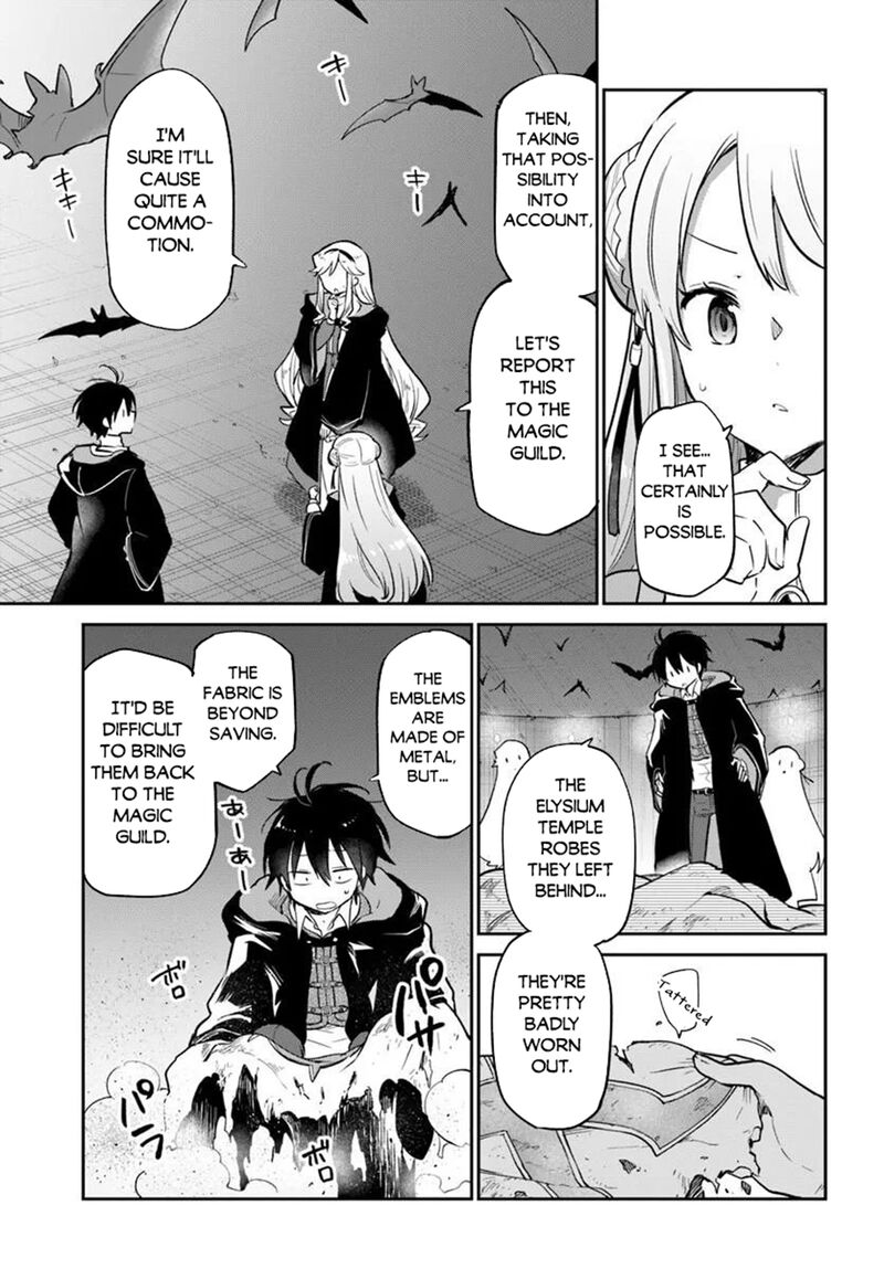The Demon King of the Frontier Life, Reincarnated to Become the Strongest MageT Chapter 66 - Page 19