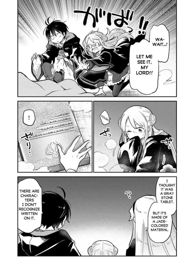 The Demon King of the Frontier Life, Reincarnated to Become the Strongest MageT Chapter 66 - Page 21