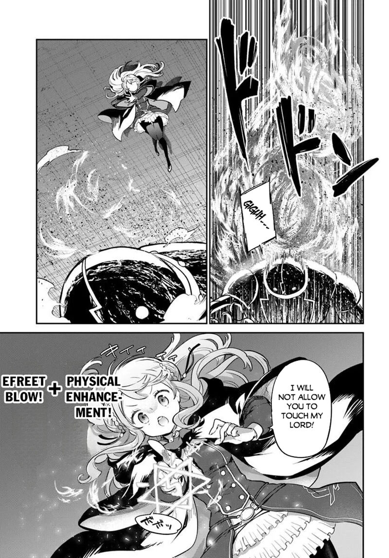 The Demon King of the Frontier Life, Reincarnated to Become the Strongest MageT Chapter 66 - Page 7