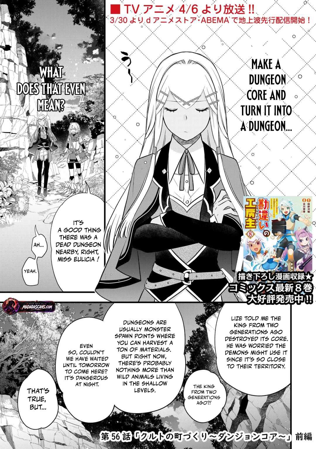 Kanchigai no Atelier Meister Chapter 56.1 - Page 1