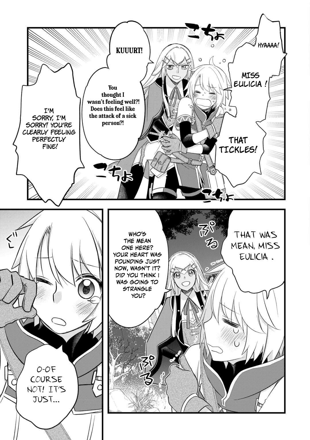 Kanchigai no Atelier Meister Chapter 56.1 - Page 5