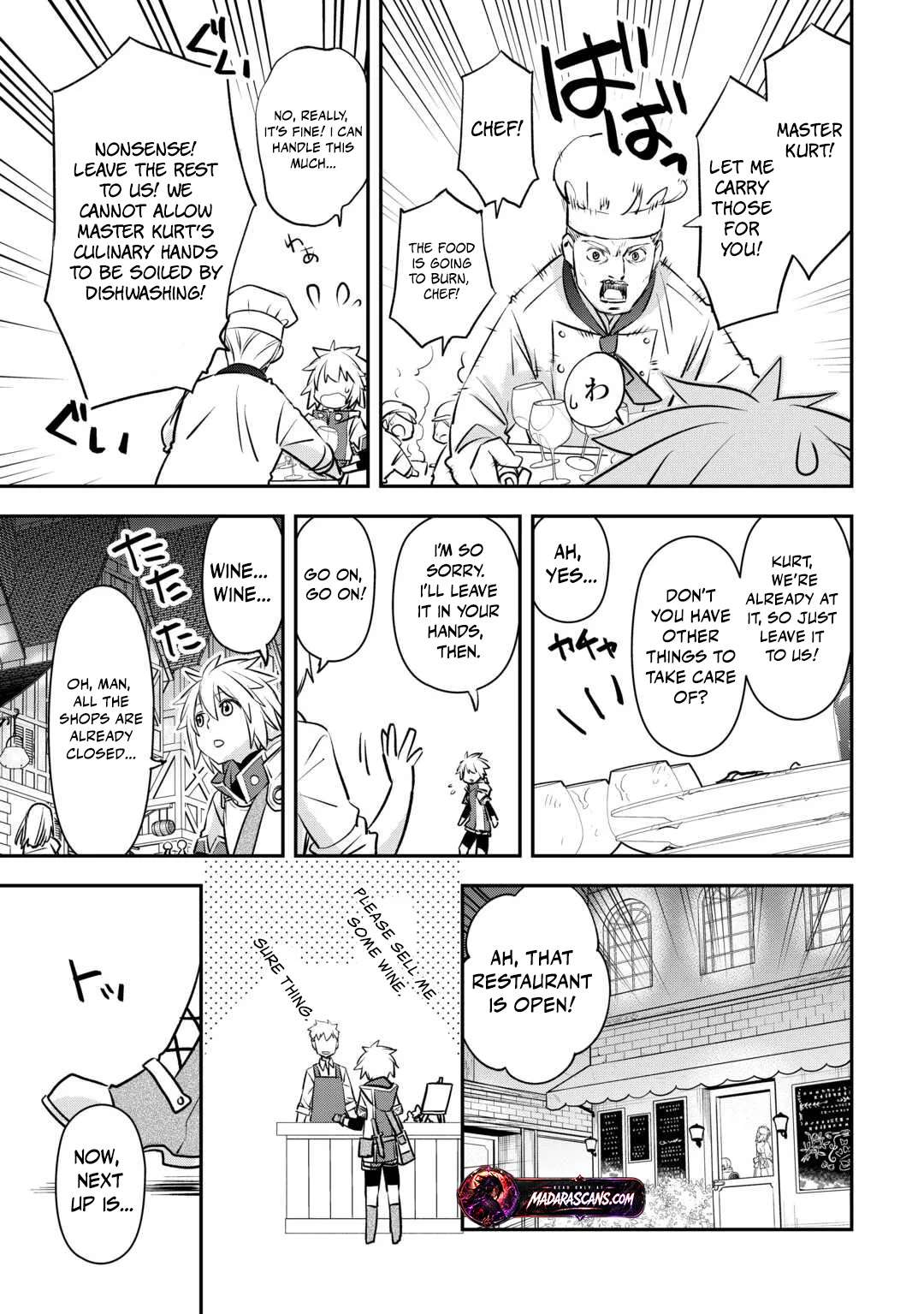Kanchigai no Atelier Meister Chapter 56.4 - Page 3