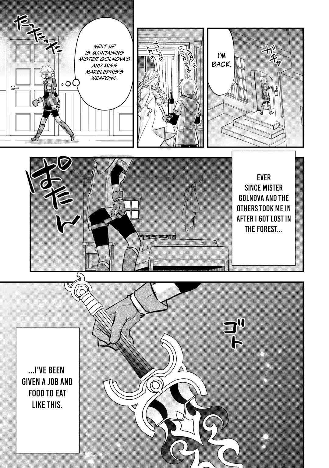 Kanchigai no Atelier Meister Chapter 56.4 - Page 5