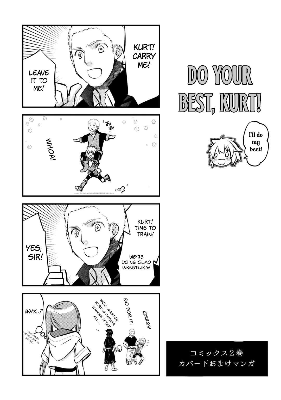 Kanchigai no Atelier Meister Chapter 56.5 - Page 1