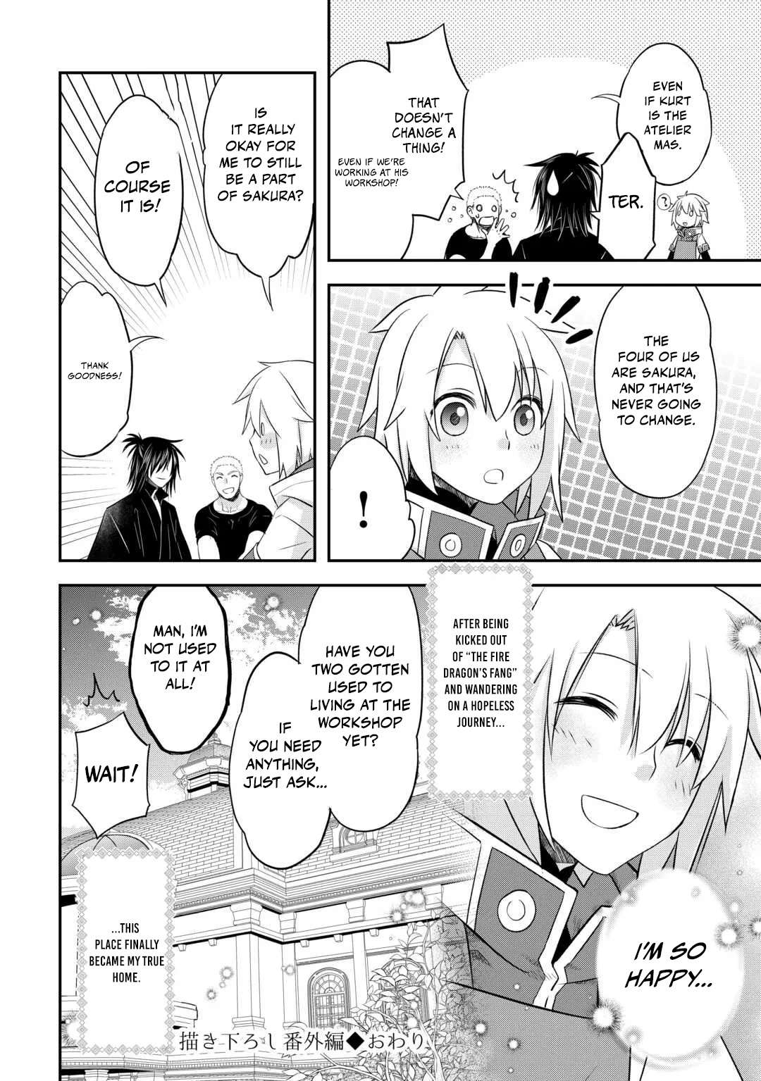Kanchigai no Atelier Meister Chapter 56.5 - Page 10