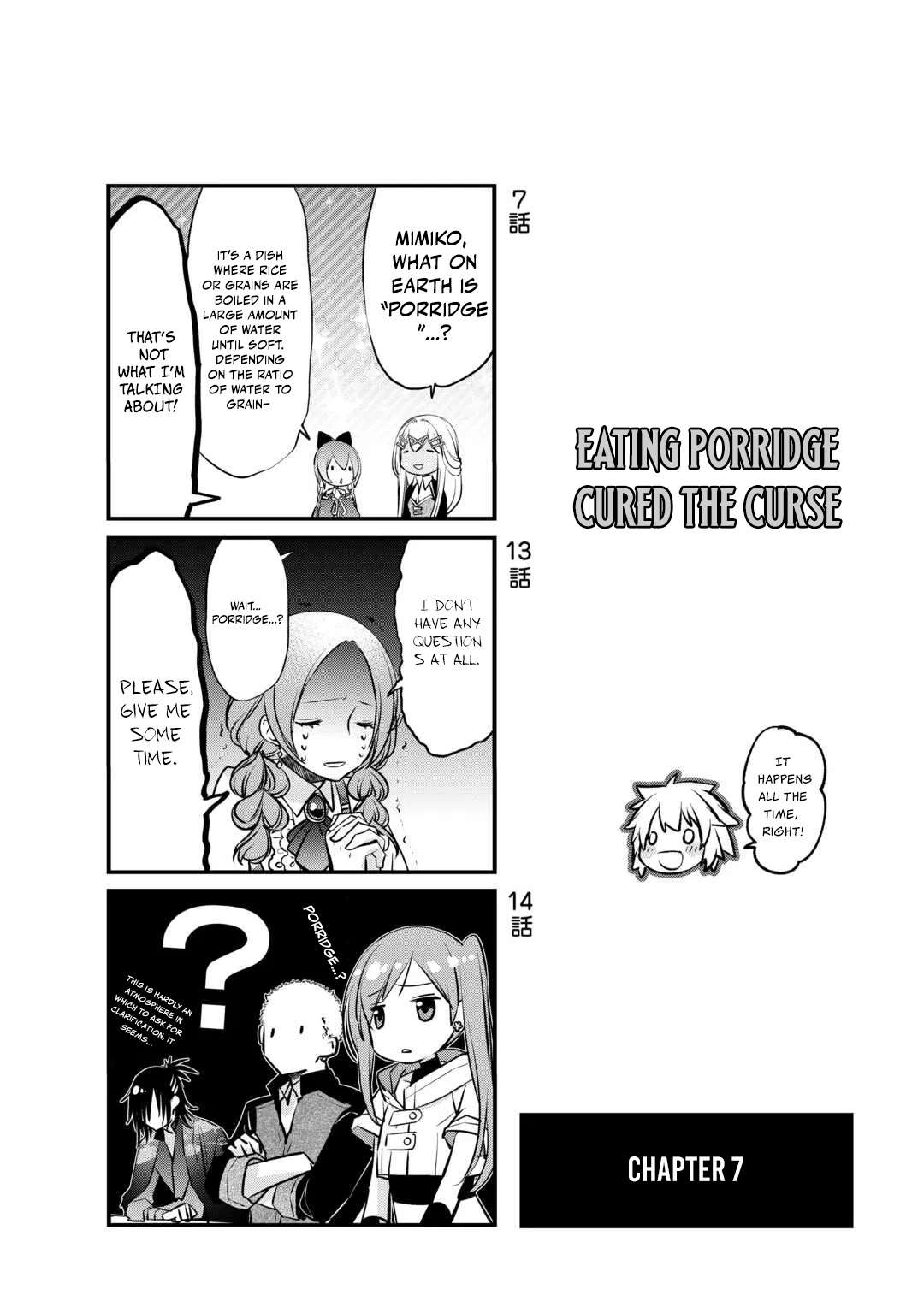 Kanchigai no Atelier Meister Chapter 56.5 - Page 2