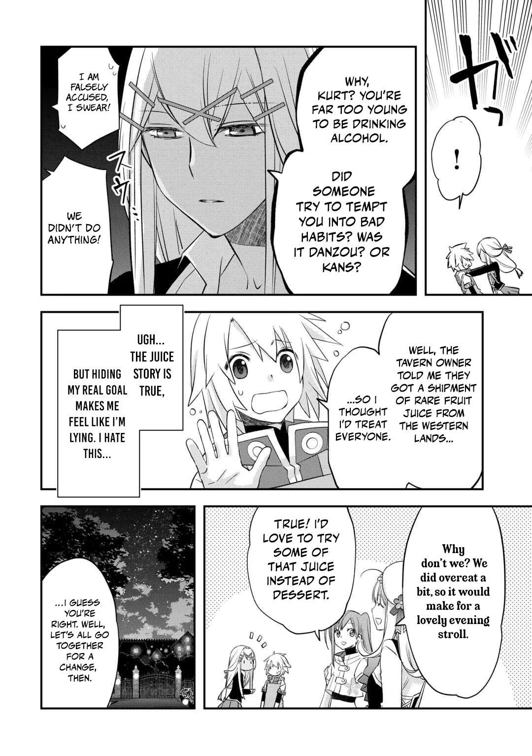 Kanchigai no Atelier Meister Chapter 56.6 - Page 16
