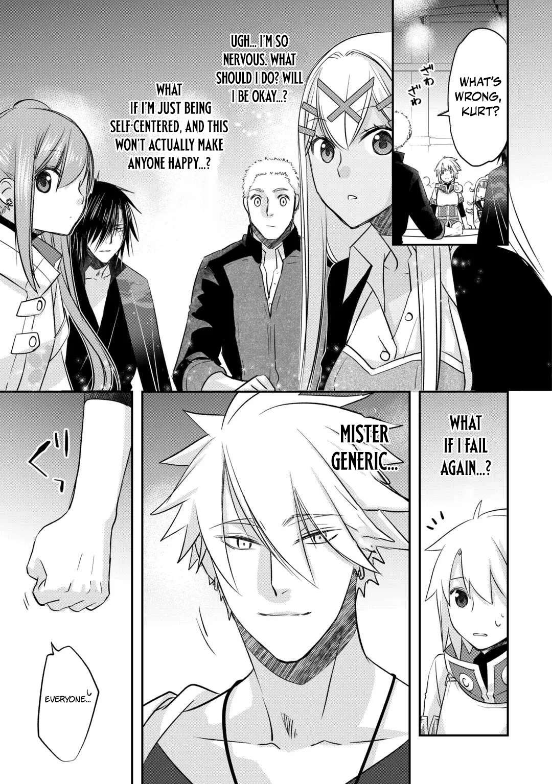 Kanchigai no Atelier Meister Chapter 56.6 - Page 19