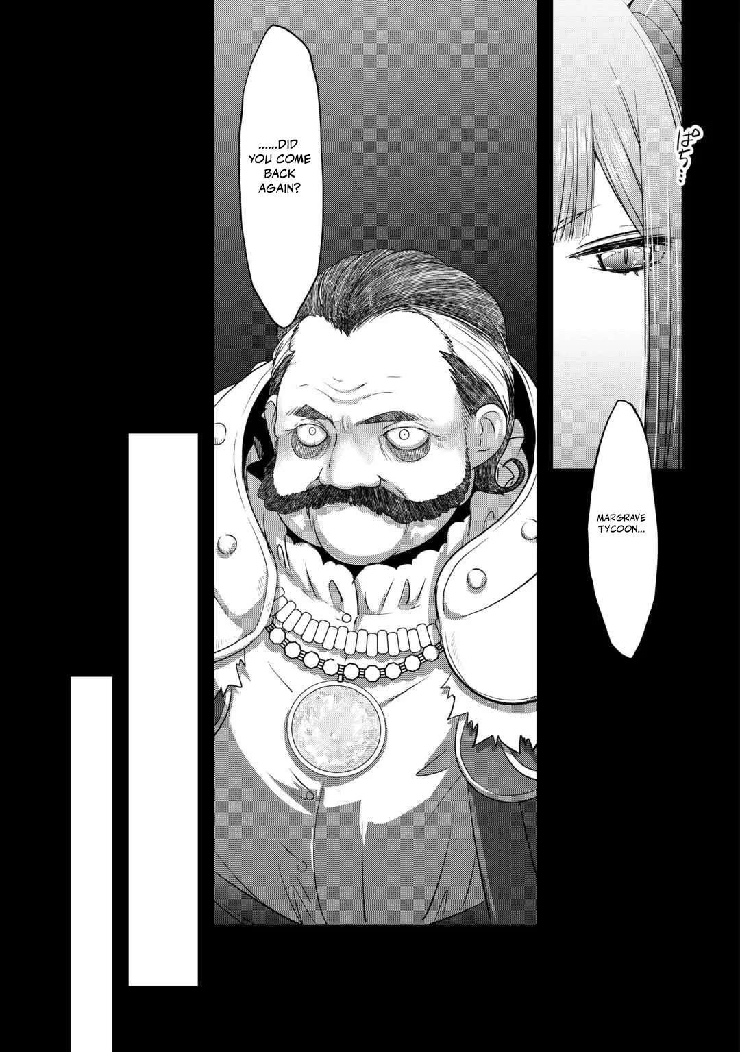 Kanchigai no Atelier Meister Chapter 56.6 - Page 25