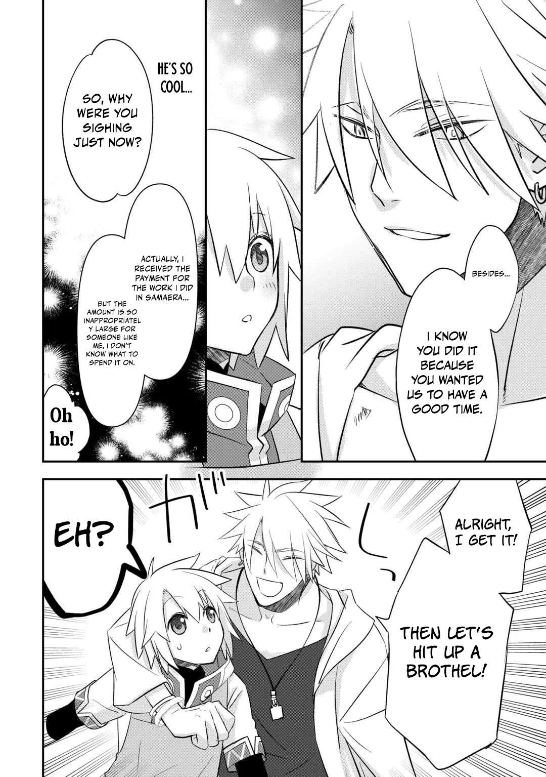 Kanchigai no Atelier Meister Chapter 56.6 - Page 8