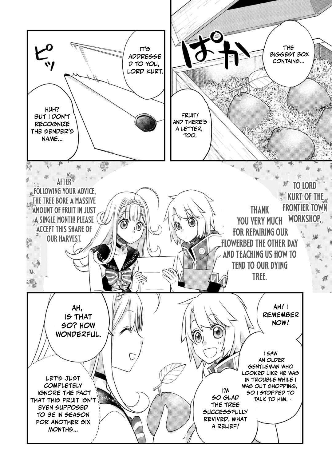 Kanchigai no Atelier Meister Chapter 56.7 - Page 2